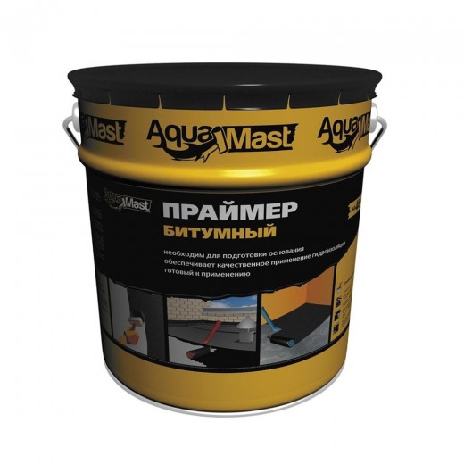 Hidroizolare Praimer bituminos  p-u acoperis , 16 kg, (18L)350gr/m2