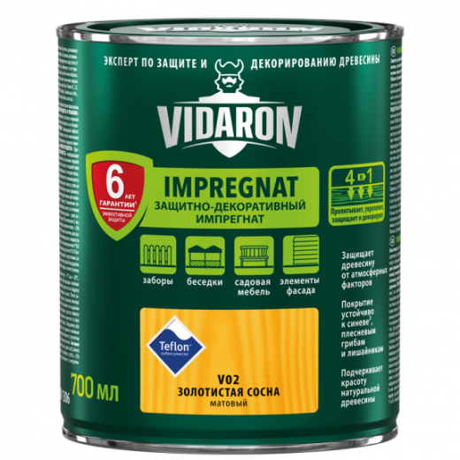 Impregnant pentru lemn Vidaron V14, 2,5L, artar canadian