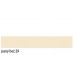 Chit pt rosturi, SOPRO  Saphir-5  Nr 29  beige  2 kg, int.-ext.   916