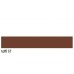 Chit pt rosturi, SOPRO  Saphir  №57 / toffi ( cacao)   2 kg, int.-ext.    247